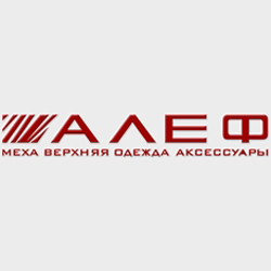 Пятигорская меховая фабрика "АЛЕФ"