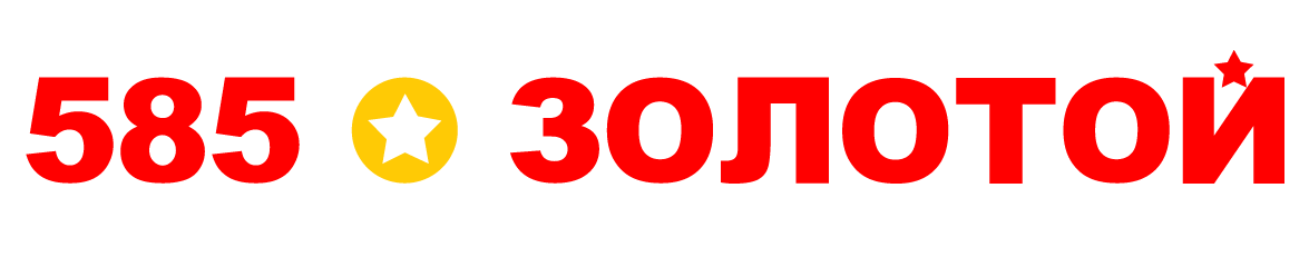 logo 585 zolotoy
