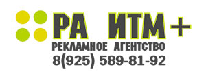 logo-RITM