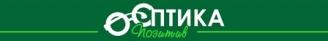 optika-pozitiv