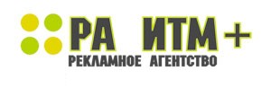 Рекламное агентство в Жуковском ИТМ